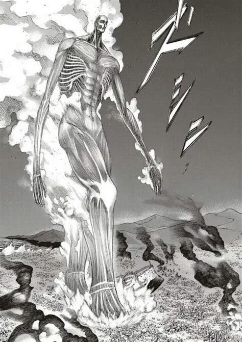 Attack On Titan Manga Colossal Titan - Manga