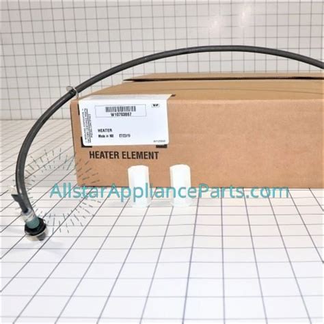 Whirlpool Dishwasher Heating Element W10703867 - Walmart.com - Walmart.com