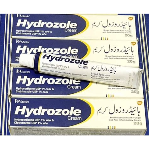 hydrocortisone cream 20g HYDROZOLE original | Shopee Philippines