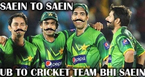 Pakistan Cricket Team Funny Pics - Funny PNG