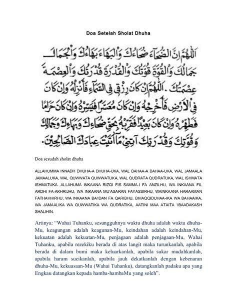 Doa setelah-sholat-dhuha