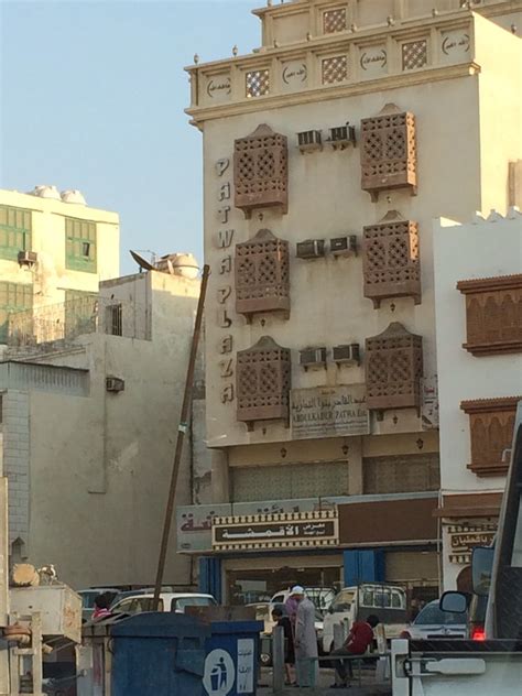 Jeddah , old city