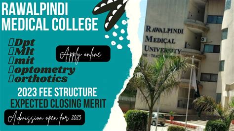 RAWALPINDI MEDICAL COLLEGE|admission openin ALLIED HEALTH SCIENCES ...