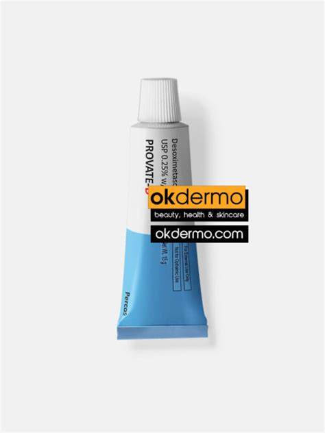 Provate-D® Desoximetasone Cream | OKDERMO Skin Care