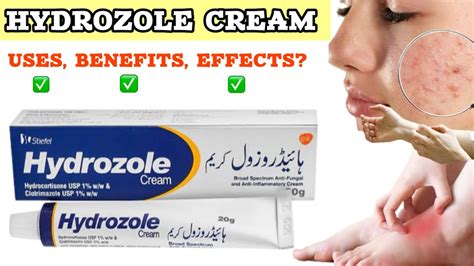 Hydrozole Cream Uses,Benefits | How To Use Hydrozole Cream | Remove ...