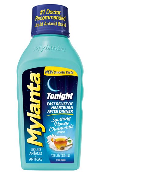 Mylanta Ingredients & Dosage