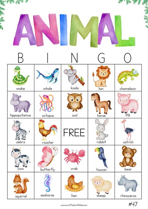 50 Watercolor Animal Bingo Cards 5x5 Animal Theme Animal - Etsy | Bingo ...