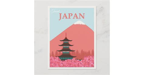 Japan Vintage Japanese Mount Fuji Travel Poster Postcard | Zazzle