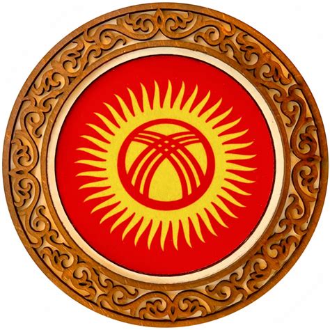 Flag of Kyrgyzstan