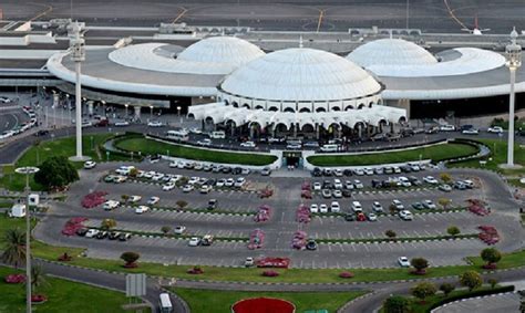 Sharjah International Airport - iFind