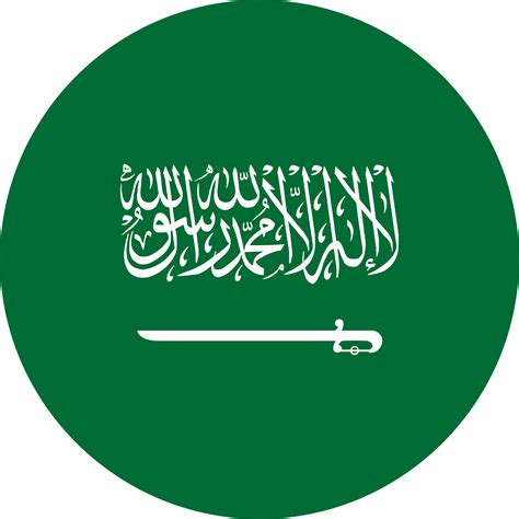 Flag Of Saudi Arabia Download Logo Icon Png Svg | Images and Photos finder