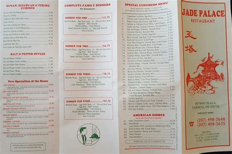 Menu at Jade Palace Restaurant, Caribou, 30 Skyway Dr