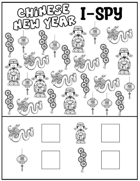 FREE Chinese New Year Worksheets Printable PDF (2024!) - Leap of Faith ...