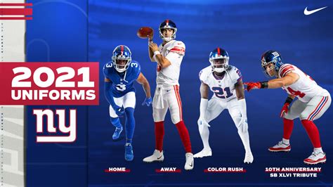 New York Giants announce 2021 uniform schedule