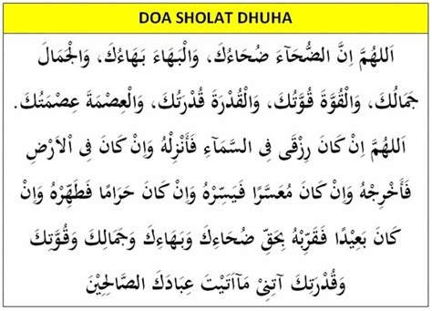 Doa Setelah Sholat Dhuha Bahasa Arab, Latin, dan Terjemahannya