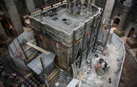 The Aedicule of the Holy Sepulchre remains open to pilgrims, despite ...