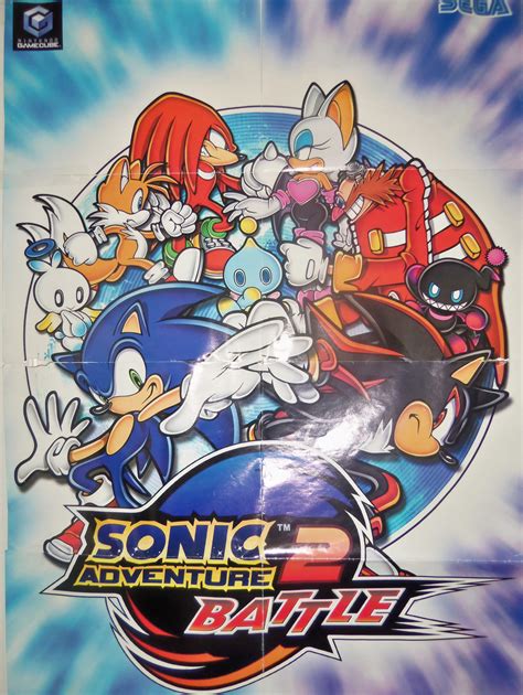 My Sonic Adventure 2 Battle Poster by bvw1979 on DeviantArt