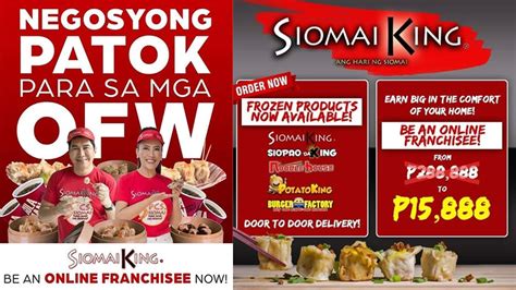 SIOMAI KING ONLINE FRANCHISE | ONLINE BUSINESS | JCFRANCHISE - YouTube