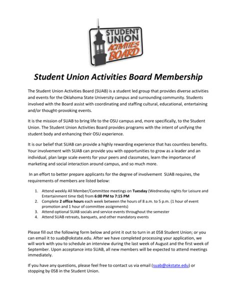 New Membership Application - Student Union Activities Board