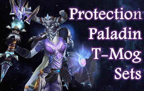 Prot Paladin Artifact Transmog Sets for Legion by BigDamnCompletionist ...