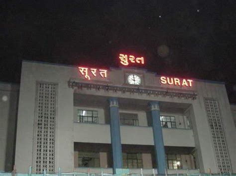 Surat Railway Station (ST) - Surat