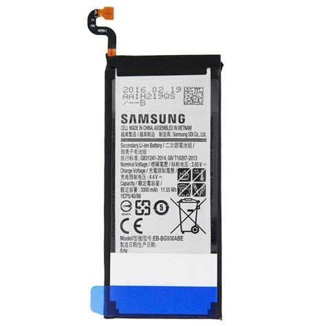 Samsung Galaxy S7 Battery EB-BG930ABE