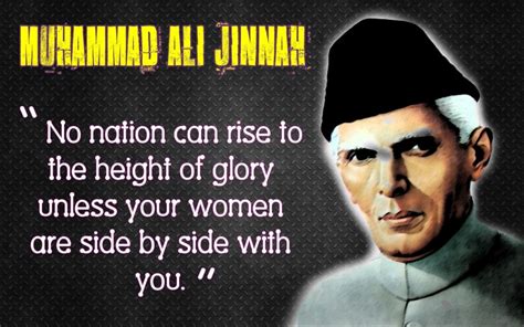 70th Death Anniversary Of Quaid-e-Azam - Runway Pakistan