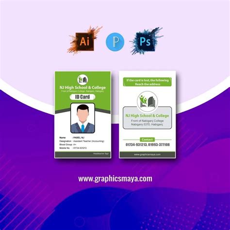 Teacher Id Card Design Psd Vector Plp File Free Download Now From ...