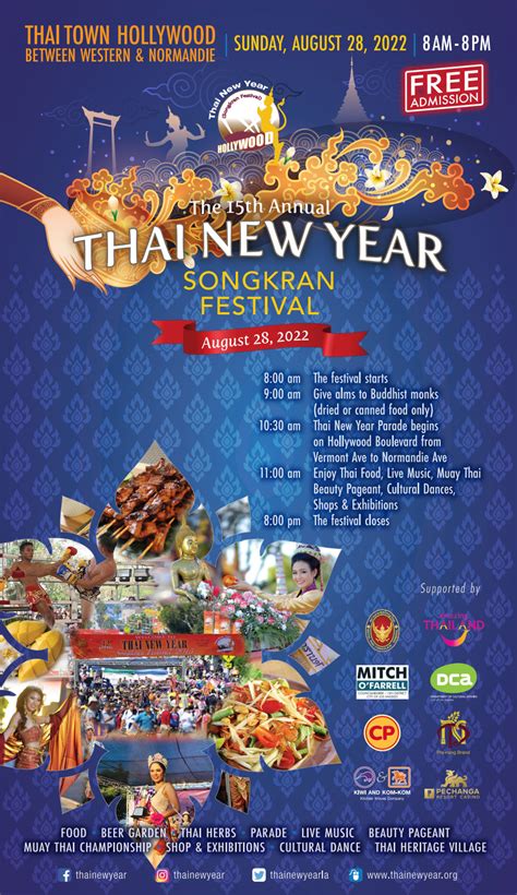 Thai New Year 2023 In La 2023 – Get New Year 2023 Update