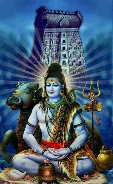 Shiva Hindu God Wallpaper