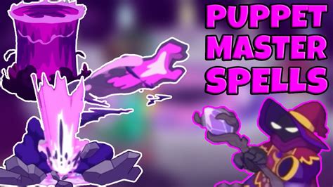 Prodigy Math Game | All NEW SHADOW SPELLS Used by the Puppet Master ...