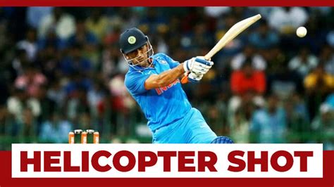 MS Dhoni's Best Helicopter Shots That You Can't-Miss | IWMBuzz