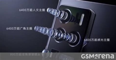 ZTE Axon 30 Ultra will feature three 64MP cameras - GSMArena.com news