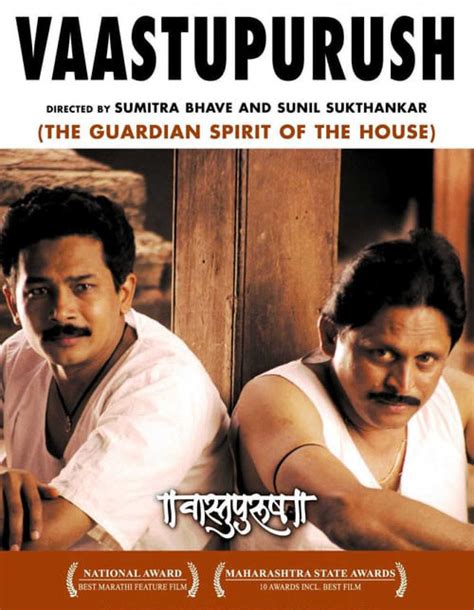 The 42 Best Marathi Movies. This is the list of films produced… | by ...