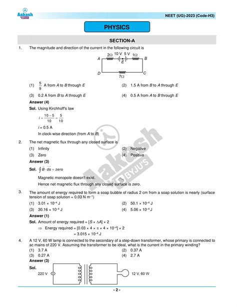 Download NEET 2023 Question Paper Physics. Free PDF available