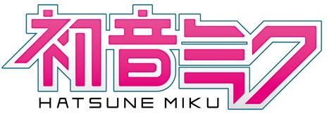 Hatsune Miku Logo Png