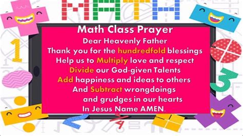 Math Class Prayer - YouTube