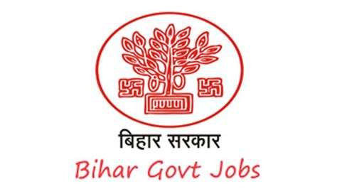 Government Job Bihar govt has released bumper jobs will be able to ...