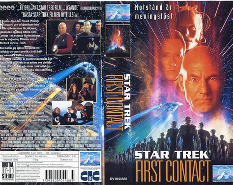 Star Trek: First Contact (1996)