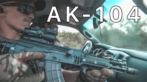 PSA AK-104: American Made Urban Fighting Rifle - YouTube