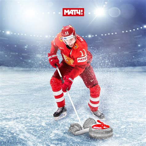 Ice Hockey World Championship // Match TV on Behance