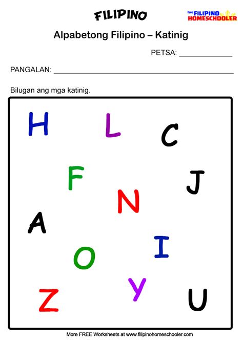 3 Free Katinig Worksheets (Set 1) — The Filipino Homeschooler