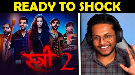 Stree 2 Trailer - YouTube