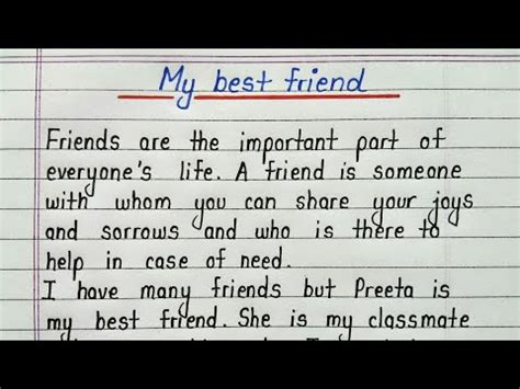 My Best Friends Essay – Telegraph