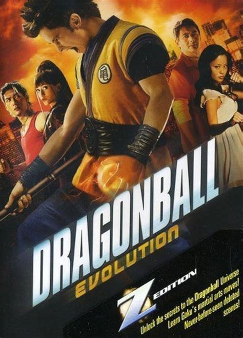 ひろみ DRAGON BALL ドラゴンボール けやケース