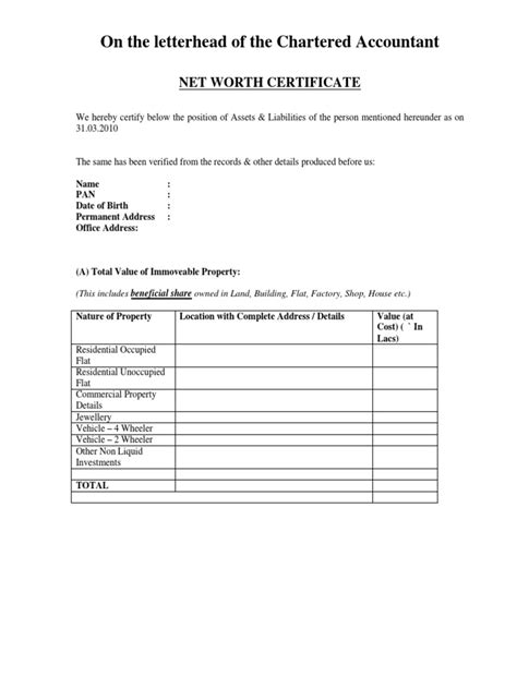 Chartered Accountant Certificate Format FOR VISA | Banks | Loans