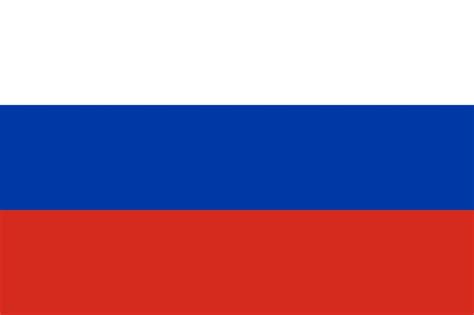 Russia flag icon - Country flags