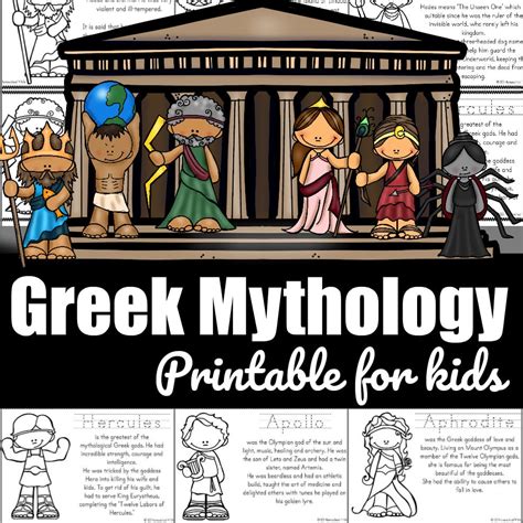 Ancient Greek Mythology For Kids