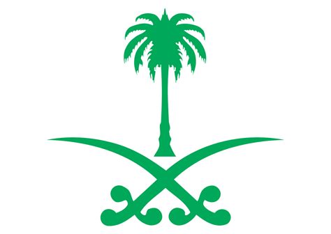 Saudi Arabia State Logo Vector ~ Format Cdr, Ai, Eps, Svg, PDF, PNG