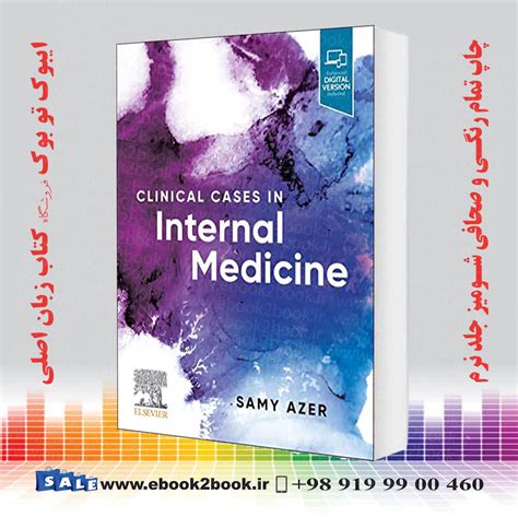 کتاب Clinical Cases in Internal Medicine | فروشگاه کتاب ایبوک تو بوک